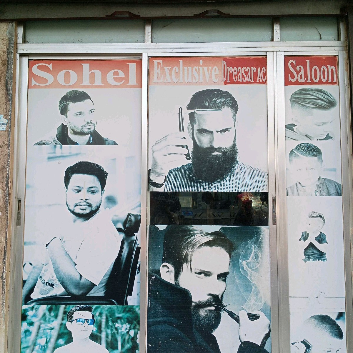Sohel Exclusive Saloon