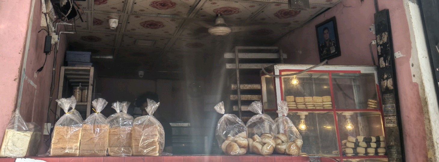 Hello Live Bakery 