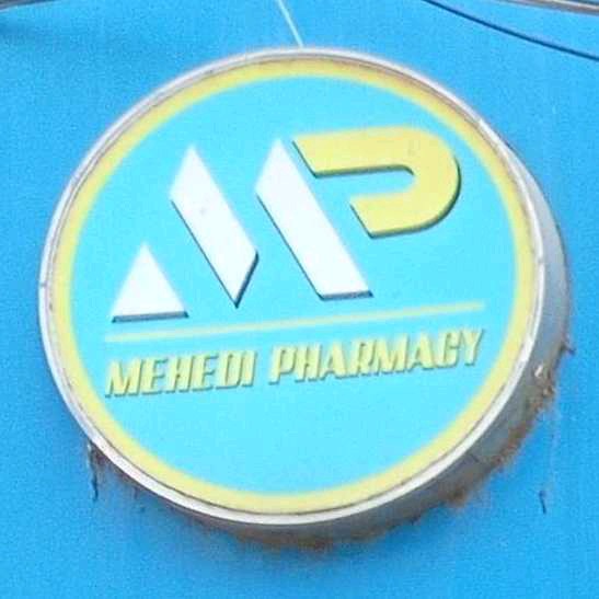 Mehedi Pharmacy 