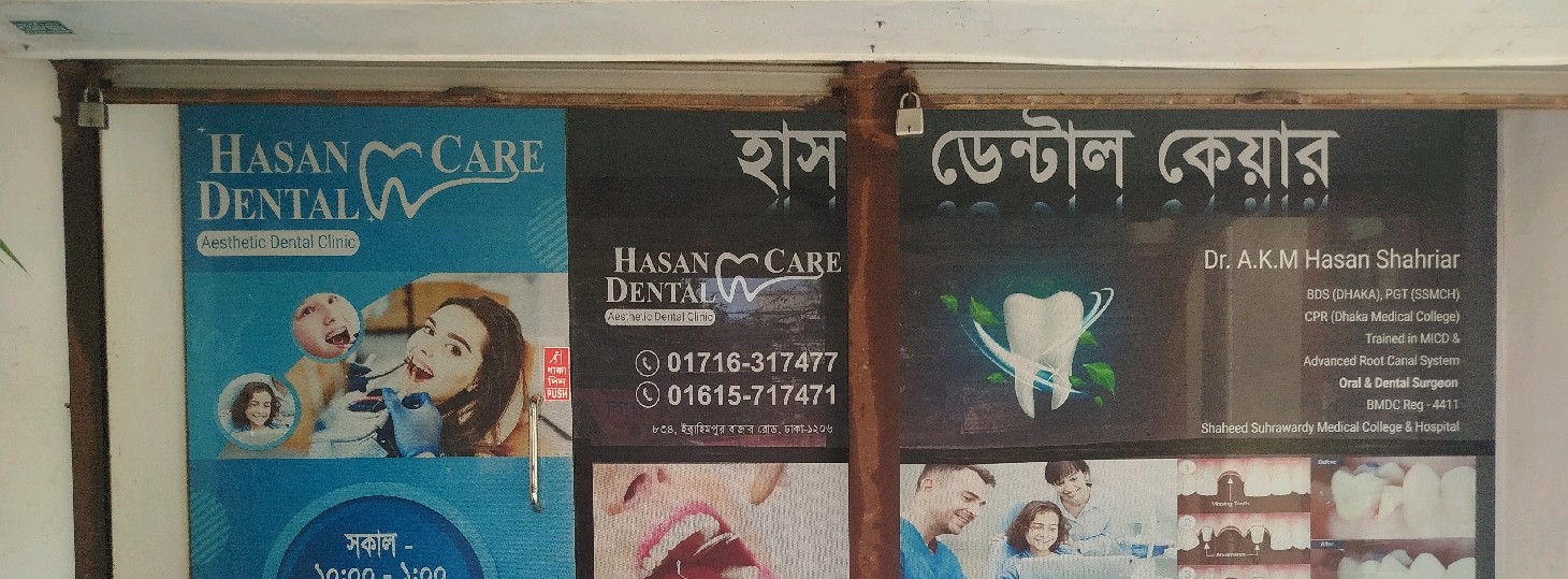 Hasan Dental Care