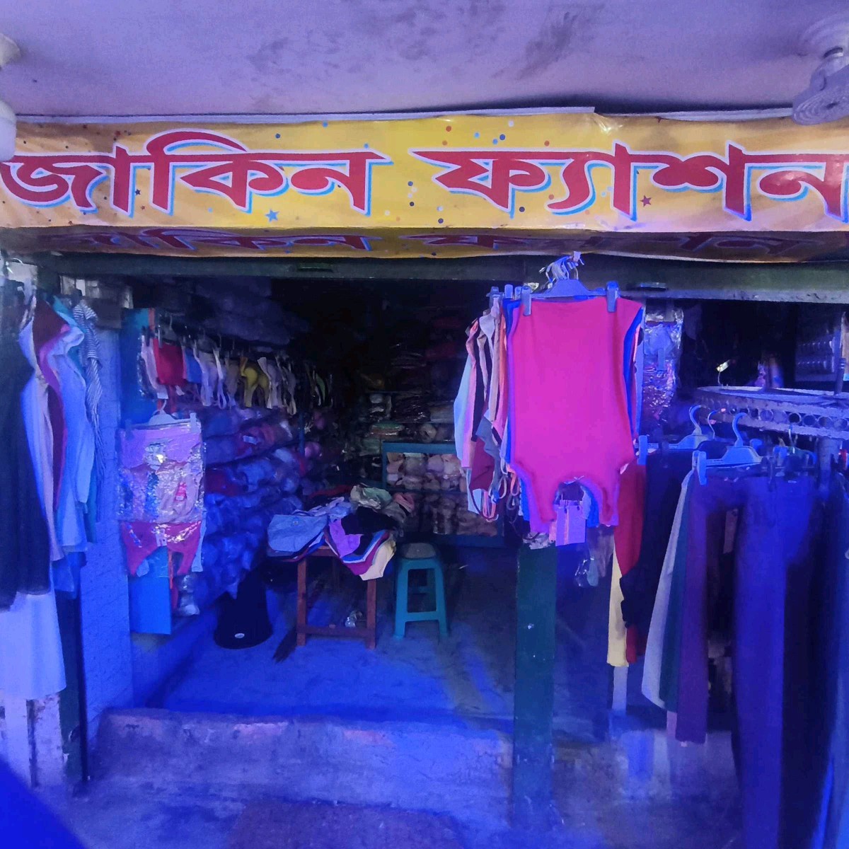 Zakir Fashion 