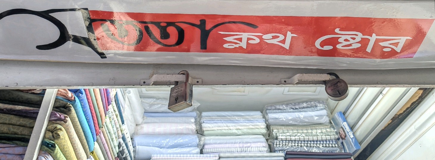 Sotota Clothe Store