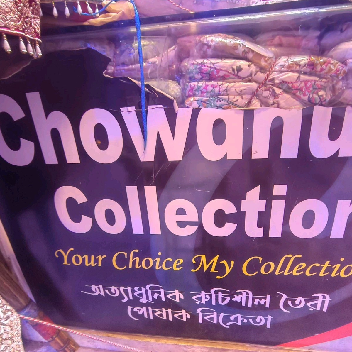 Chowdhury Collection 