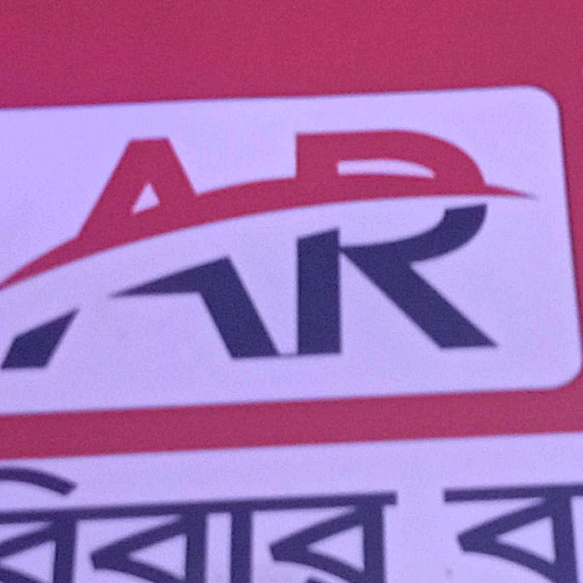 Allahr Rohomot