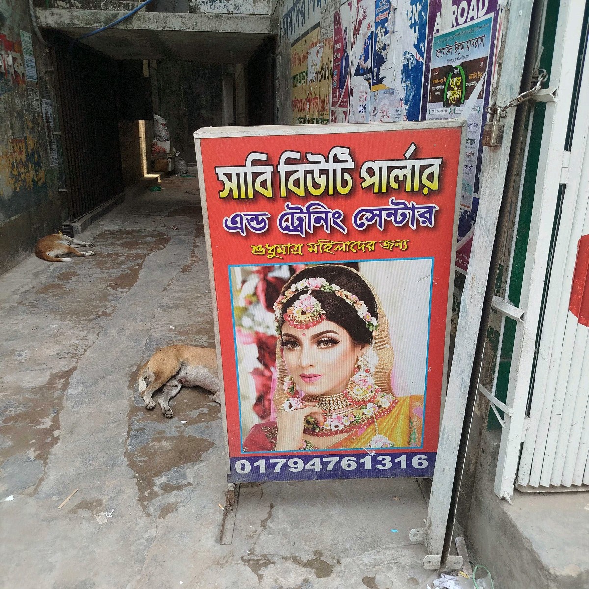 Sabi Beauty Parlour & Training Center 