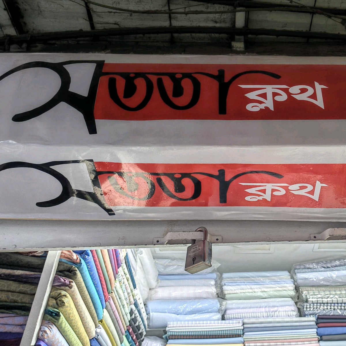 Sotota Clothe Store