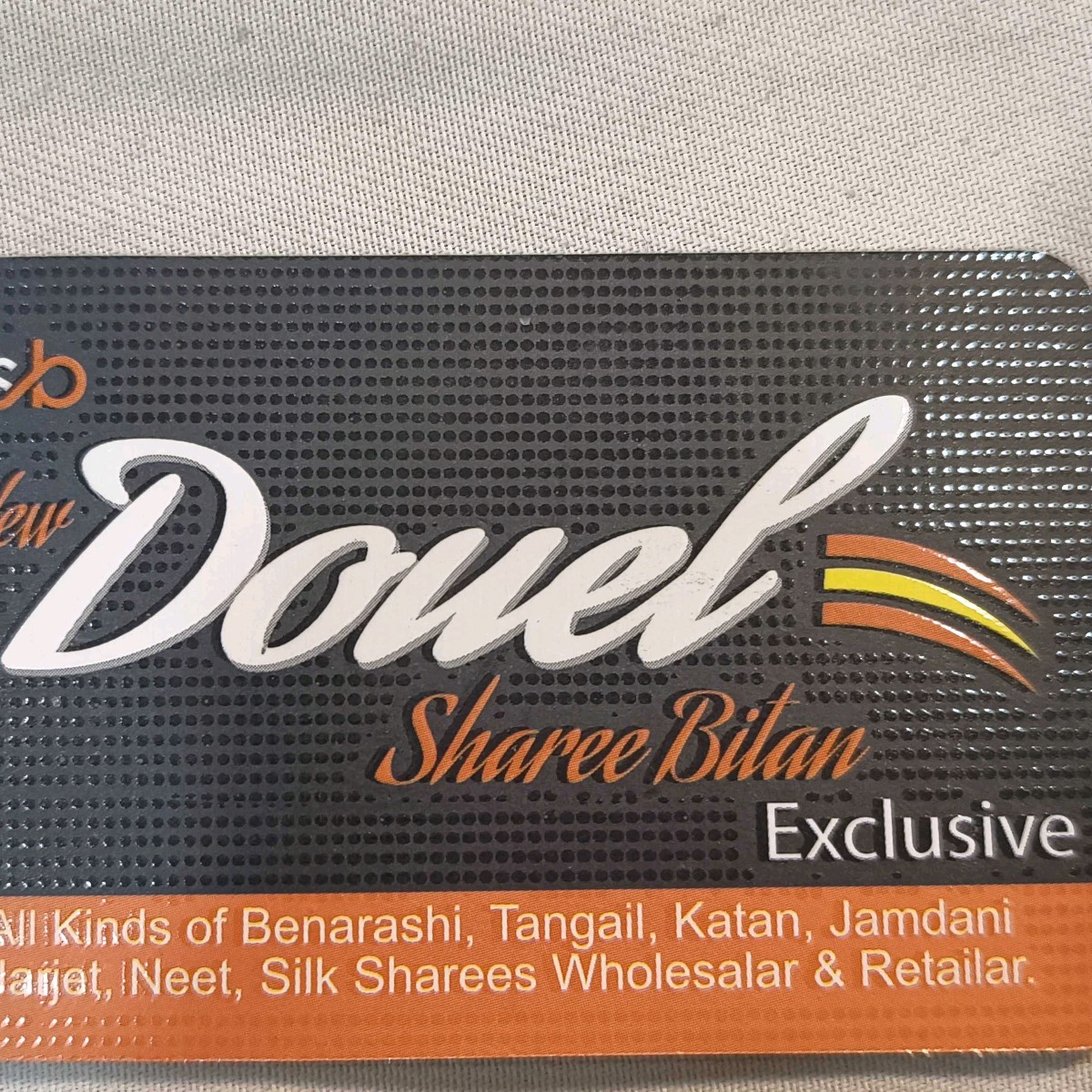 Dowel Sharee Bitan