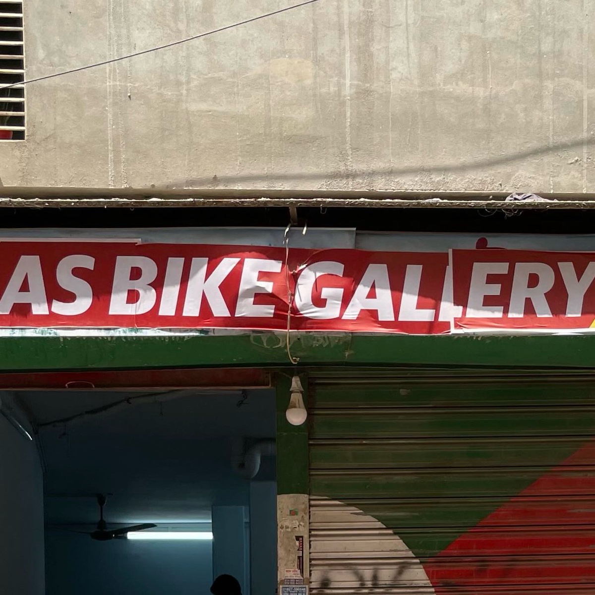 AS Bike Gallery 