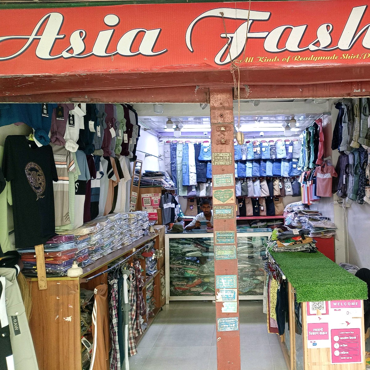Asia Fashion