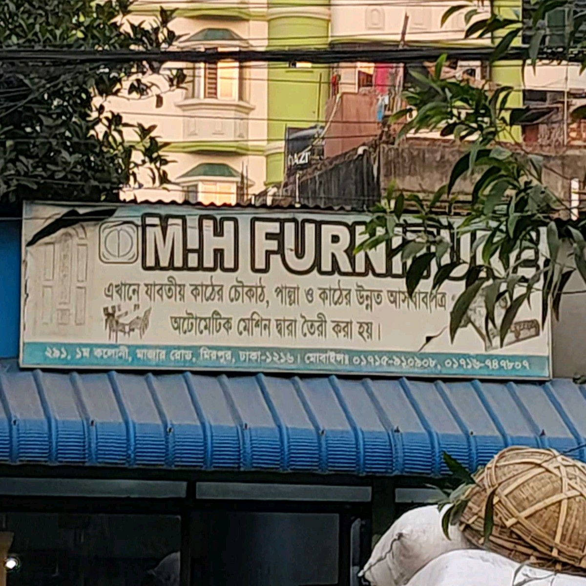 M.H Furniture 
