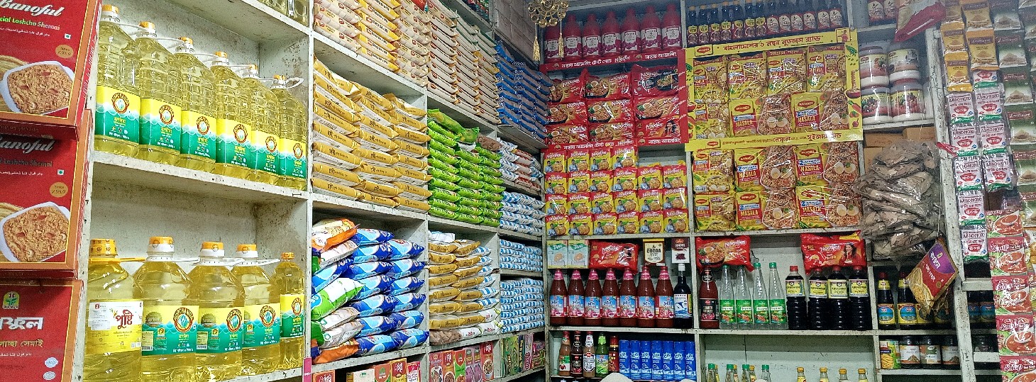 Sajeda Varieties Store