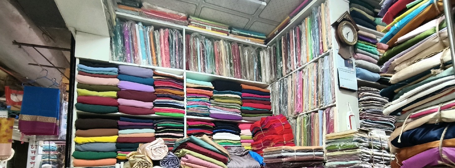 Farjana Matching Centre