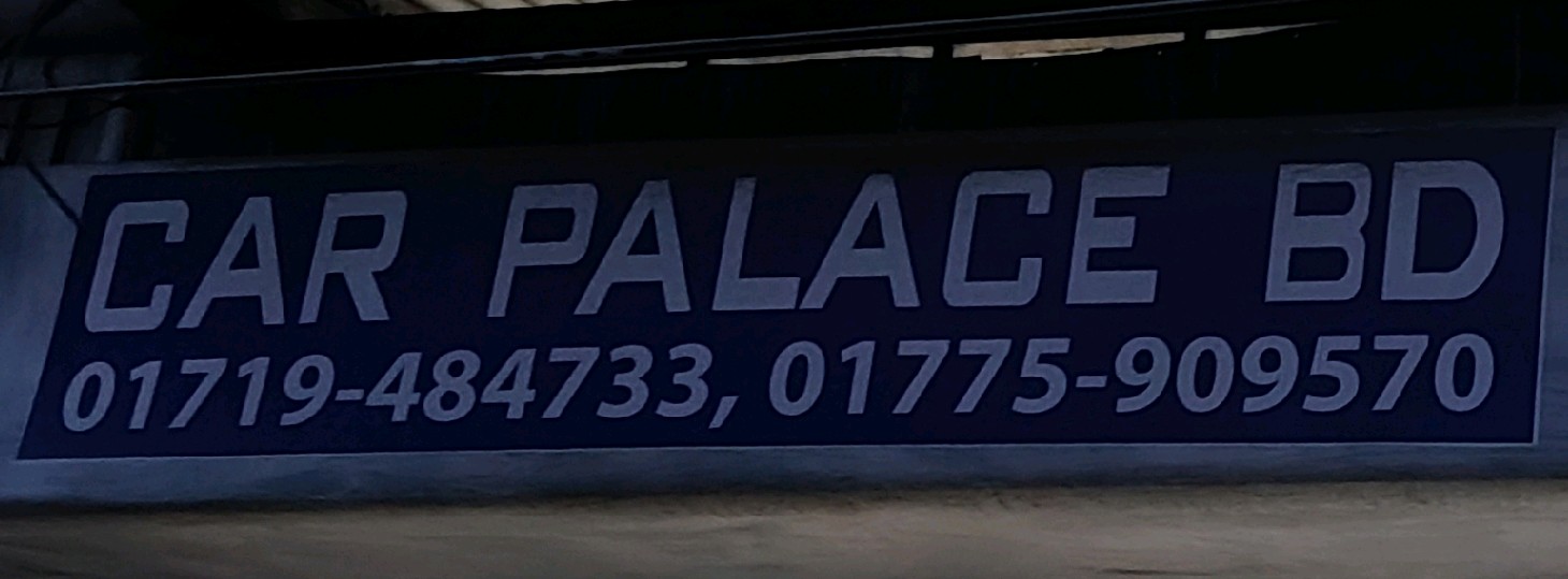 Car Pales Bd