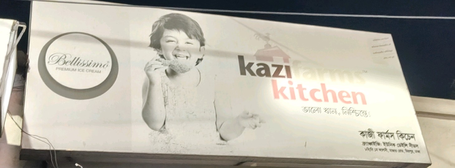 Kazi Farms Kitchen