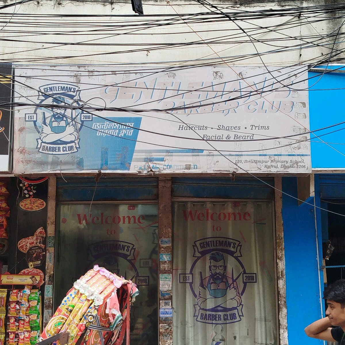 Gentleman's Barber Club