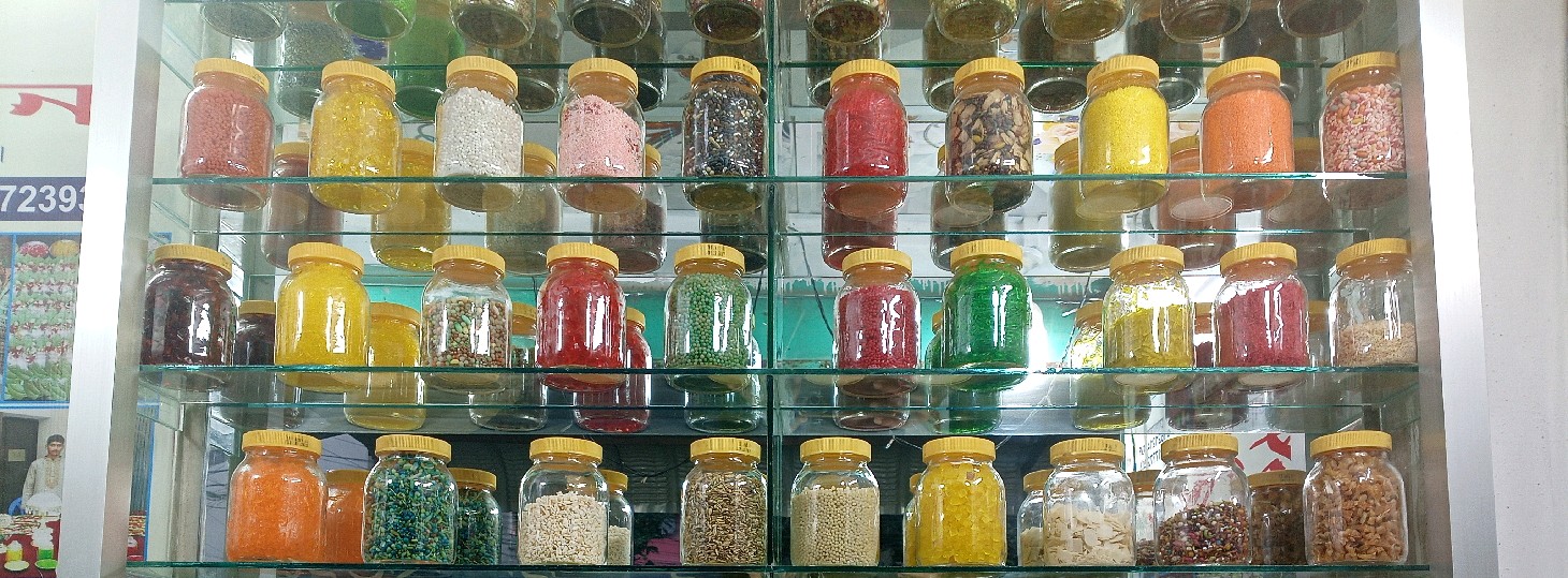 Saat Pori Misti Paan