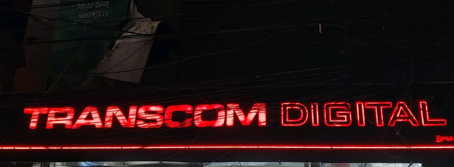 Transcom Digital