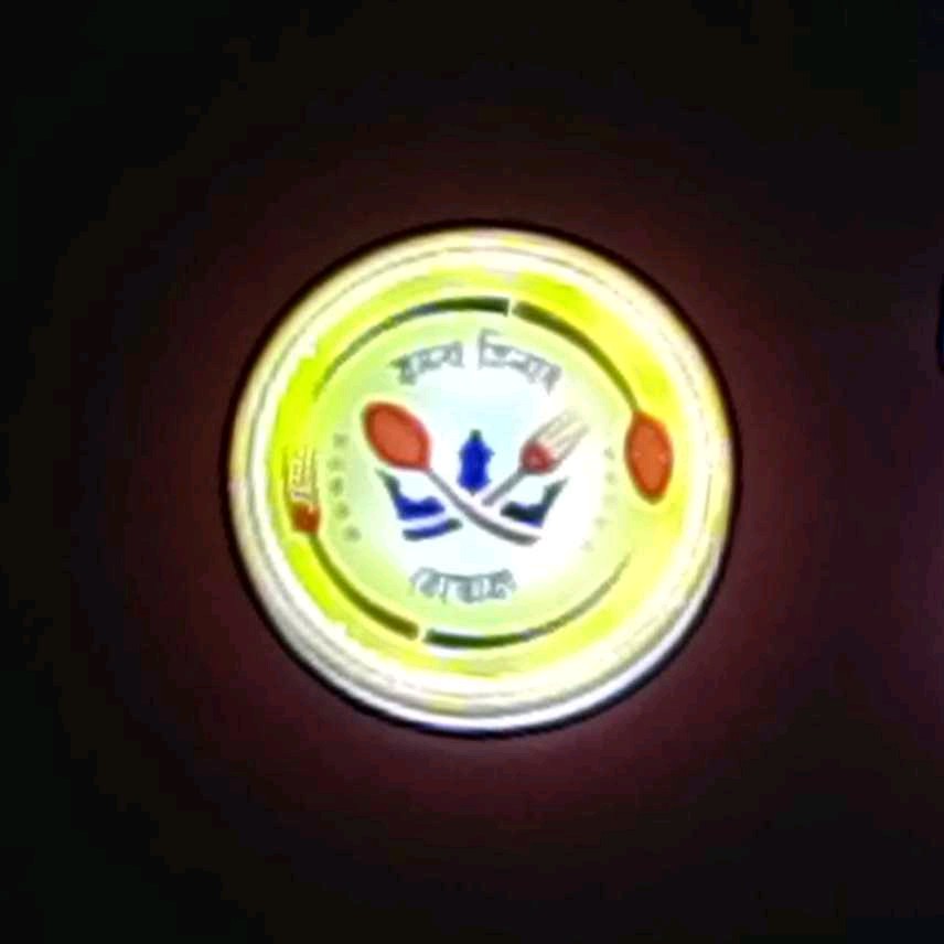 Roshna Bilash Restora