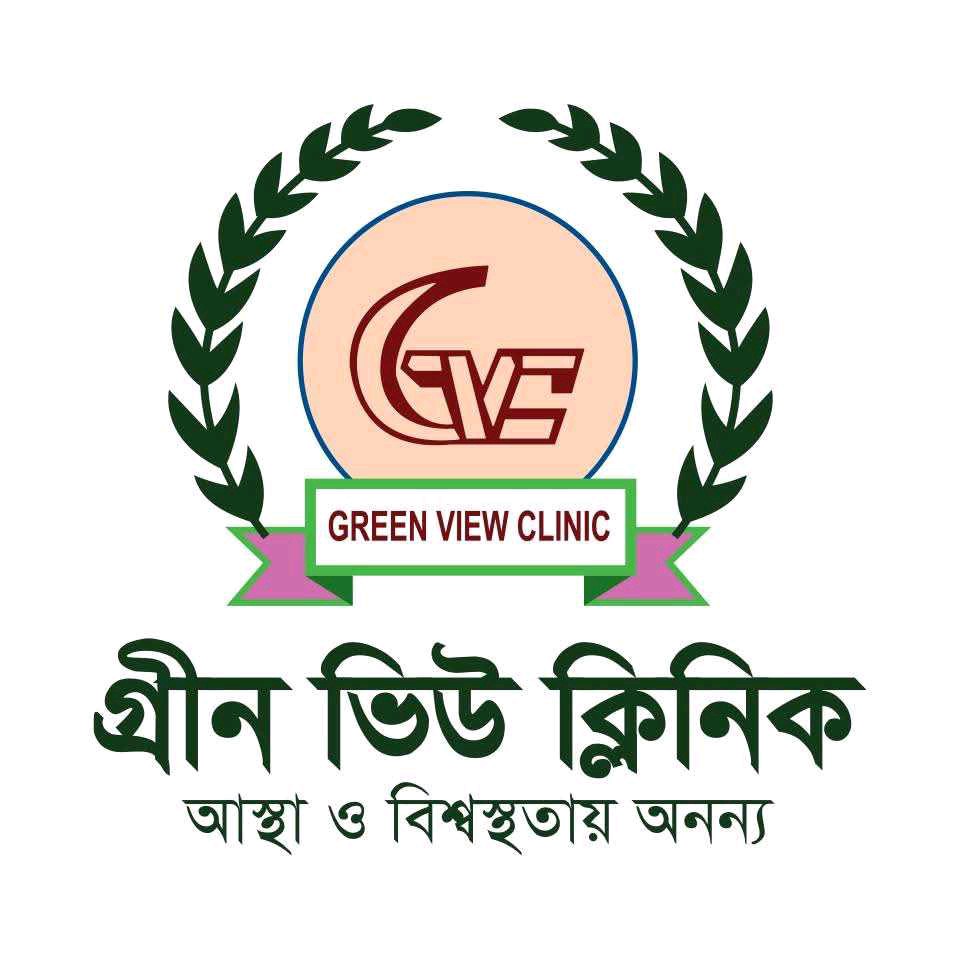 Green View Clinic 