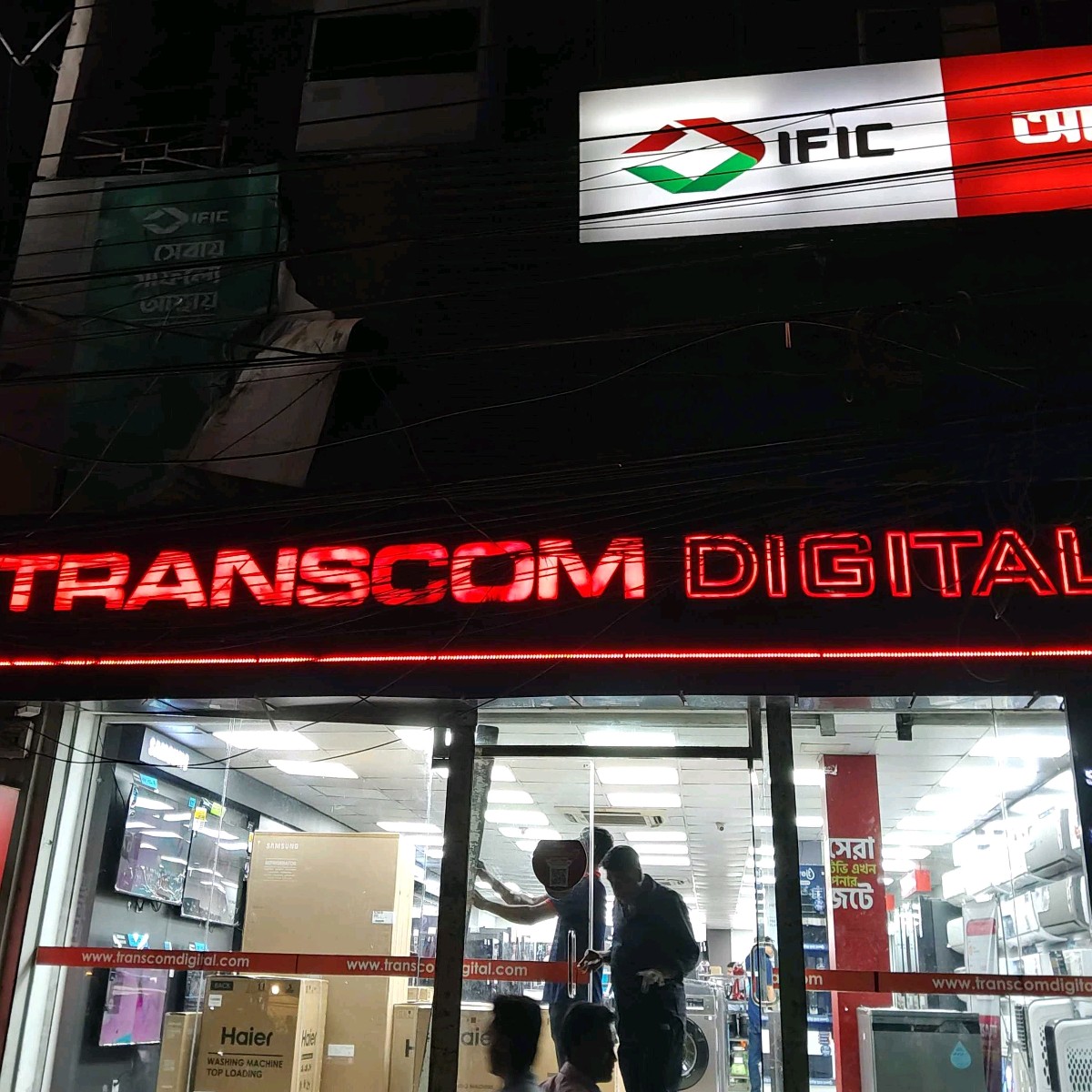 Transcom Digital