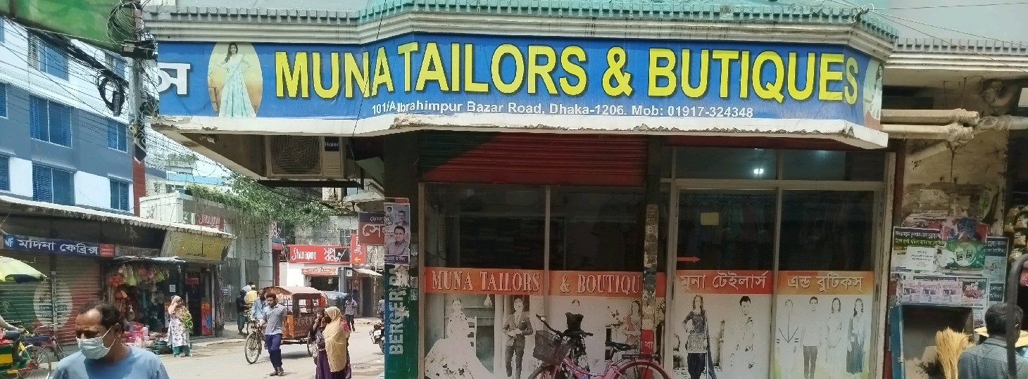 Muna Tailors & Boutiques 