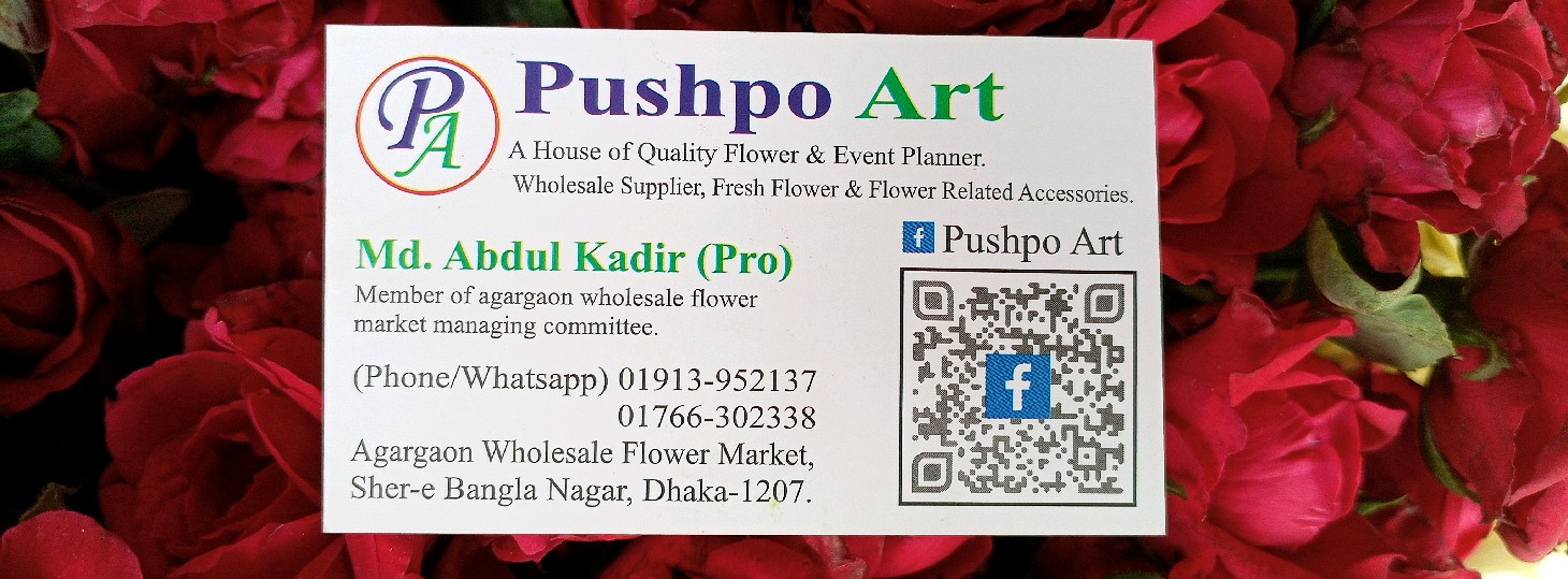 Pushpo Art