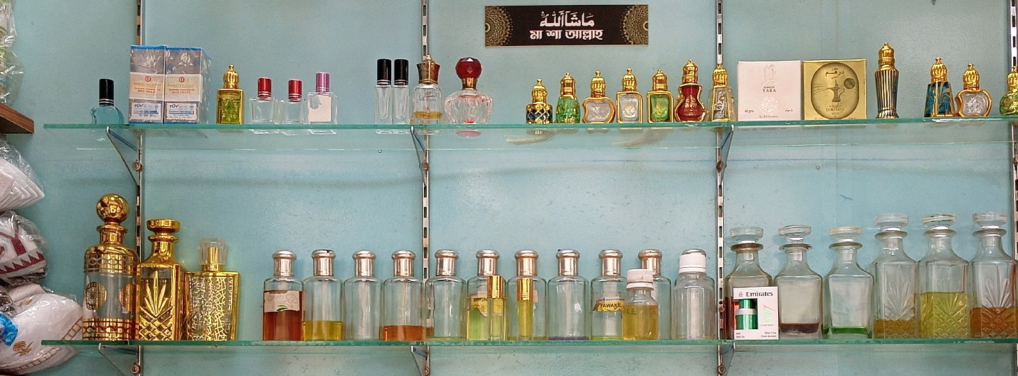 Alif Attar