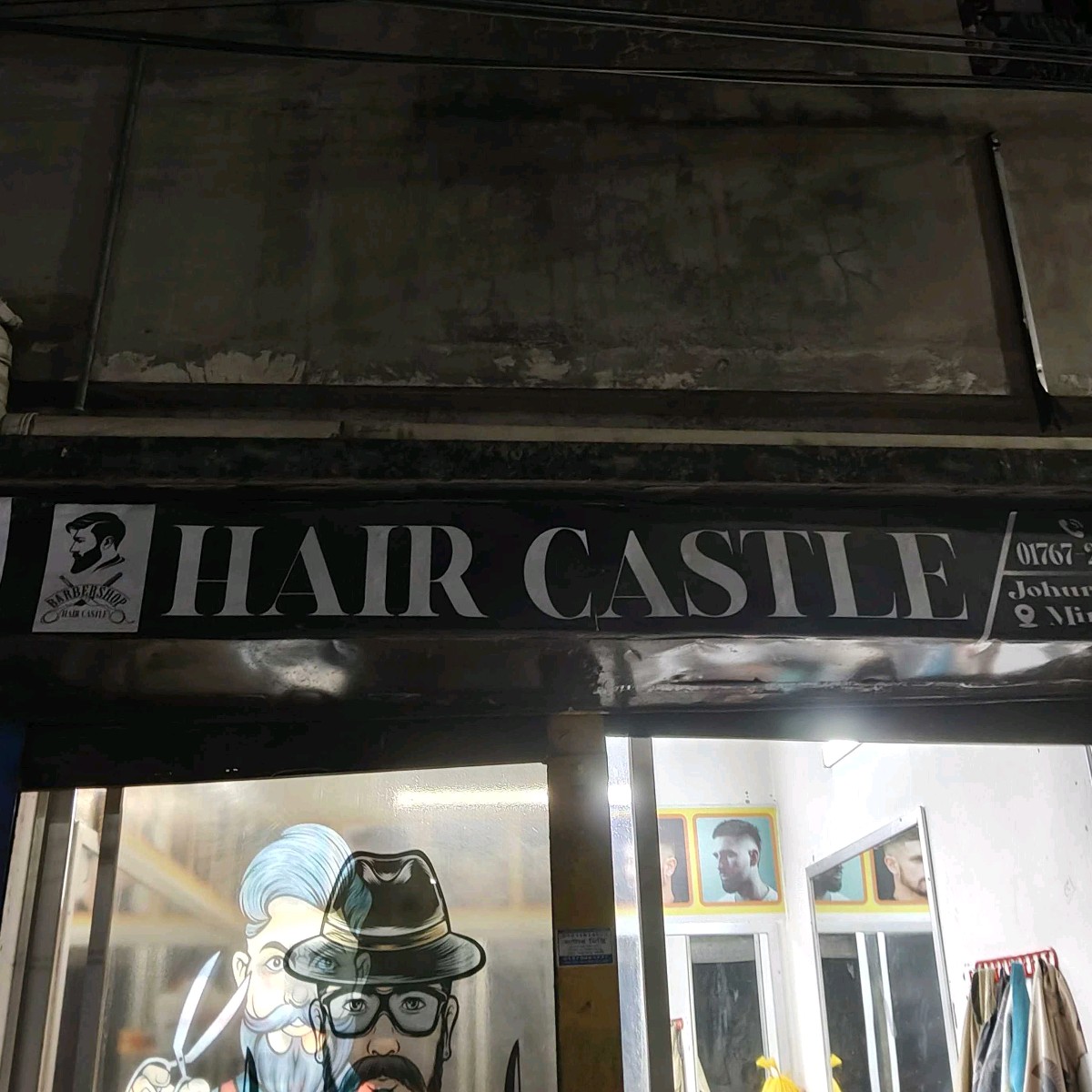 Hair Castle 