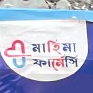 Mahima Pharmacy 