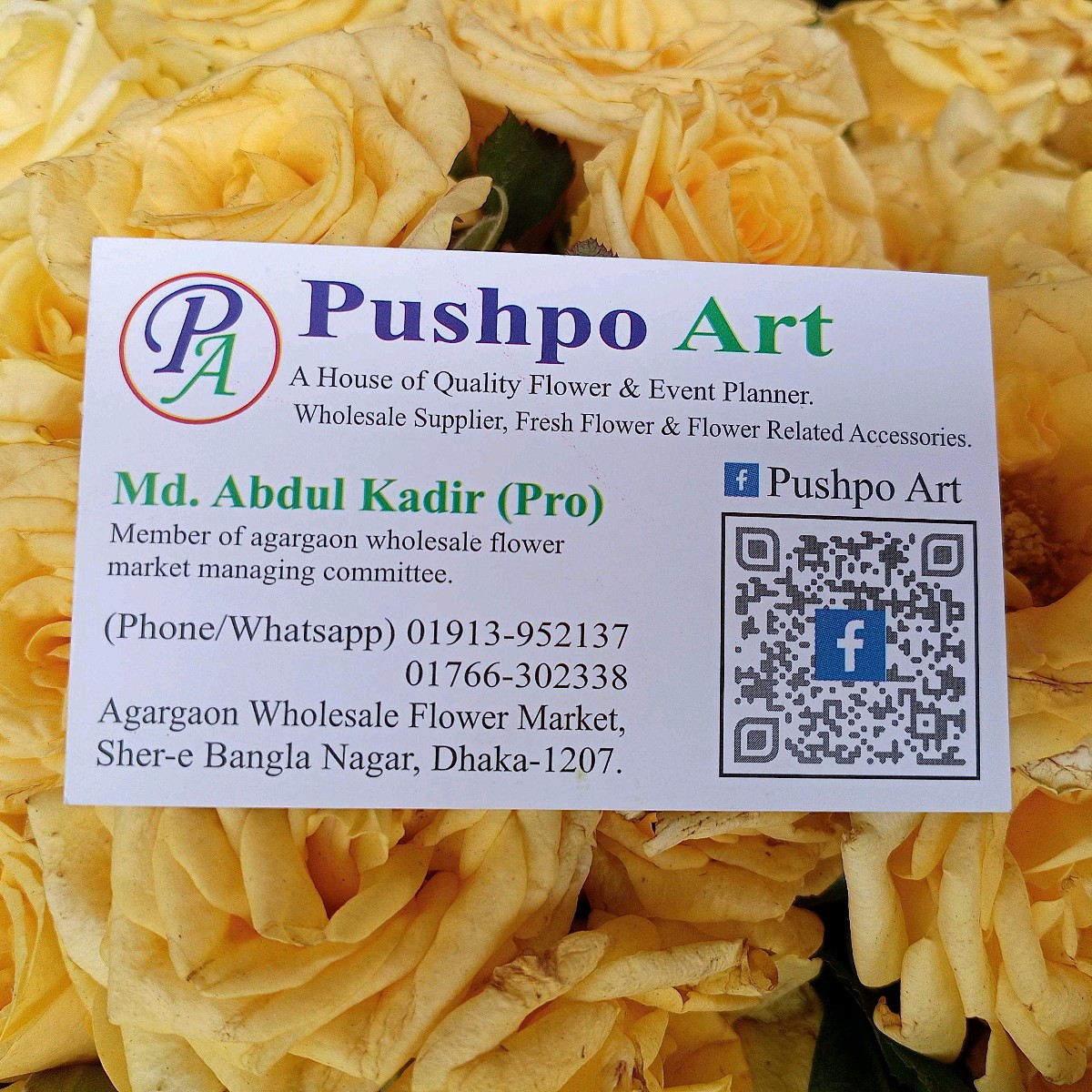 Pushpo Art
