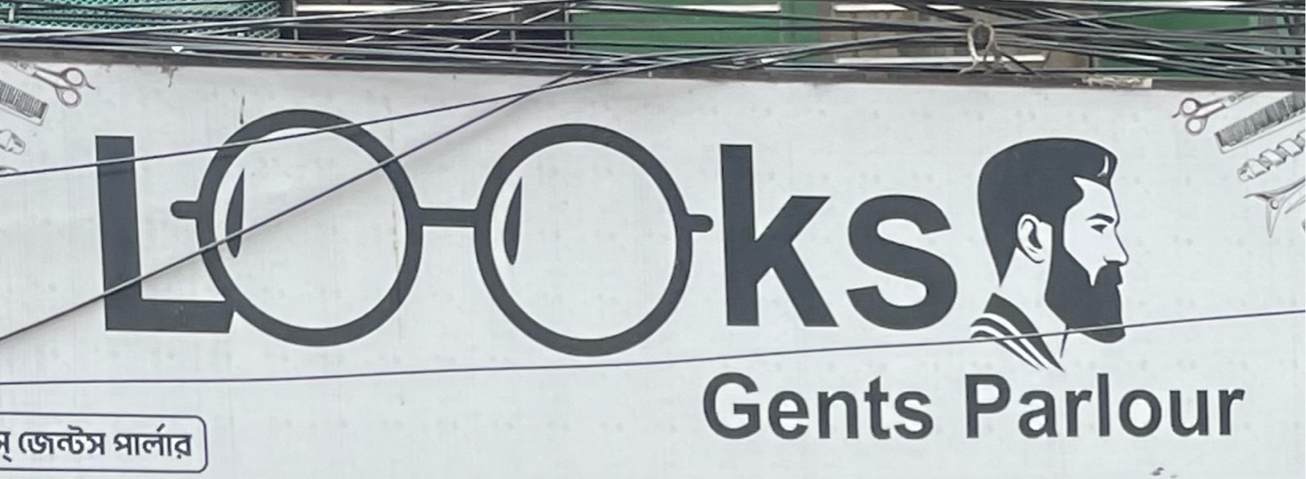 Looks Gents Parlour