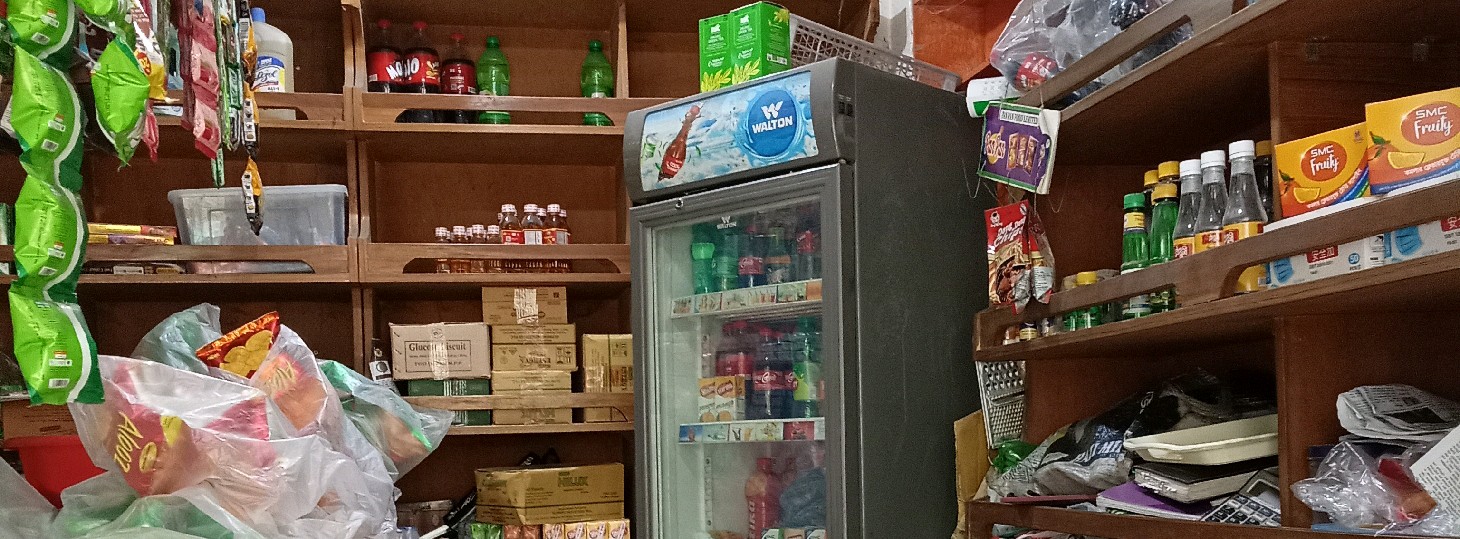 Family Store 