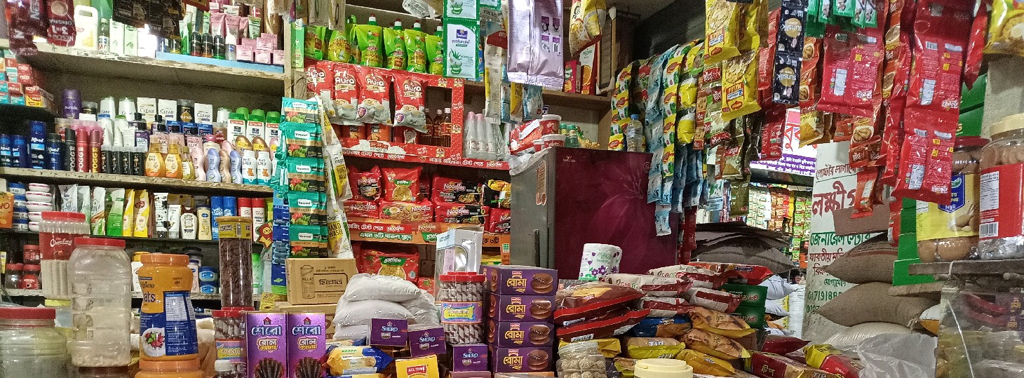 Taslima General Store 