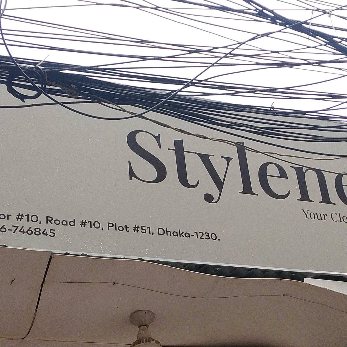 Stylenest