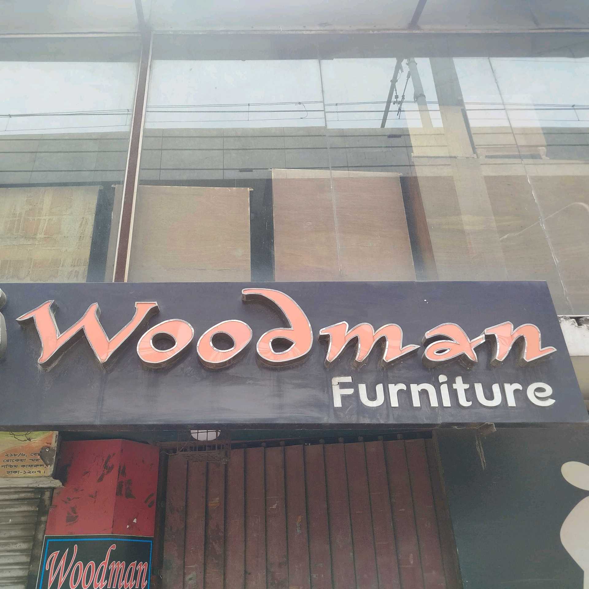 Woodman Furniture 