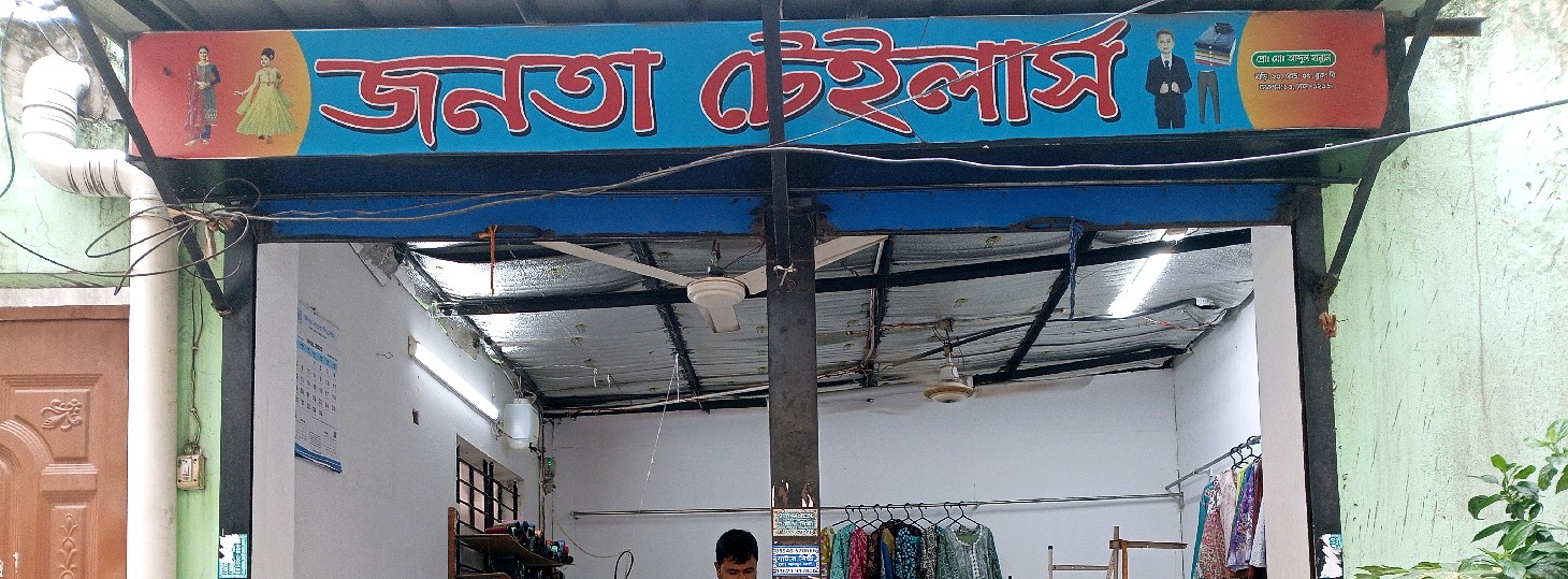 Jonota Tailors
