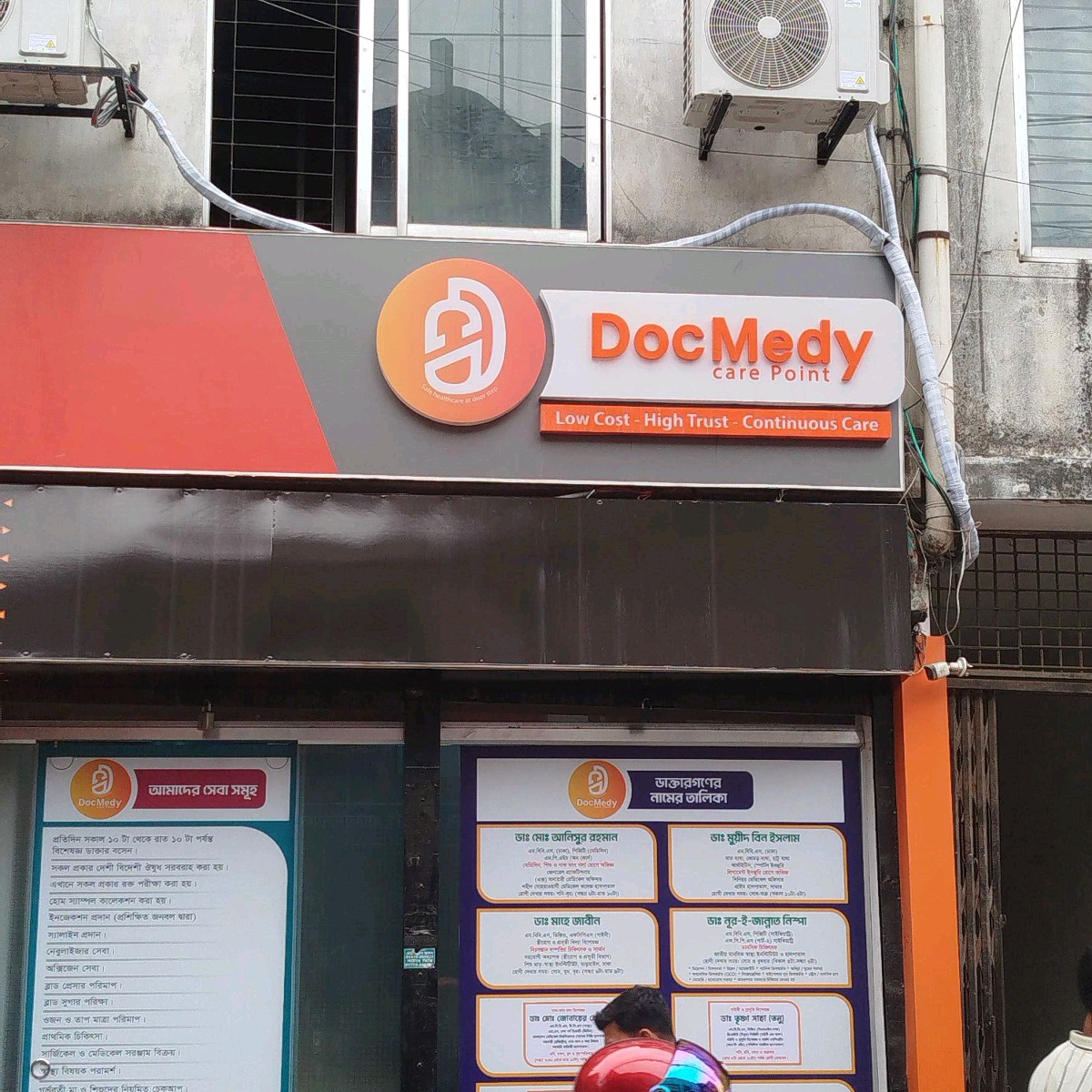 DocMedy