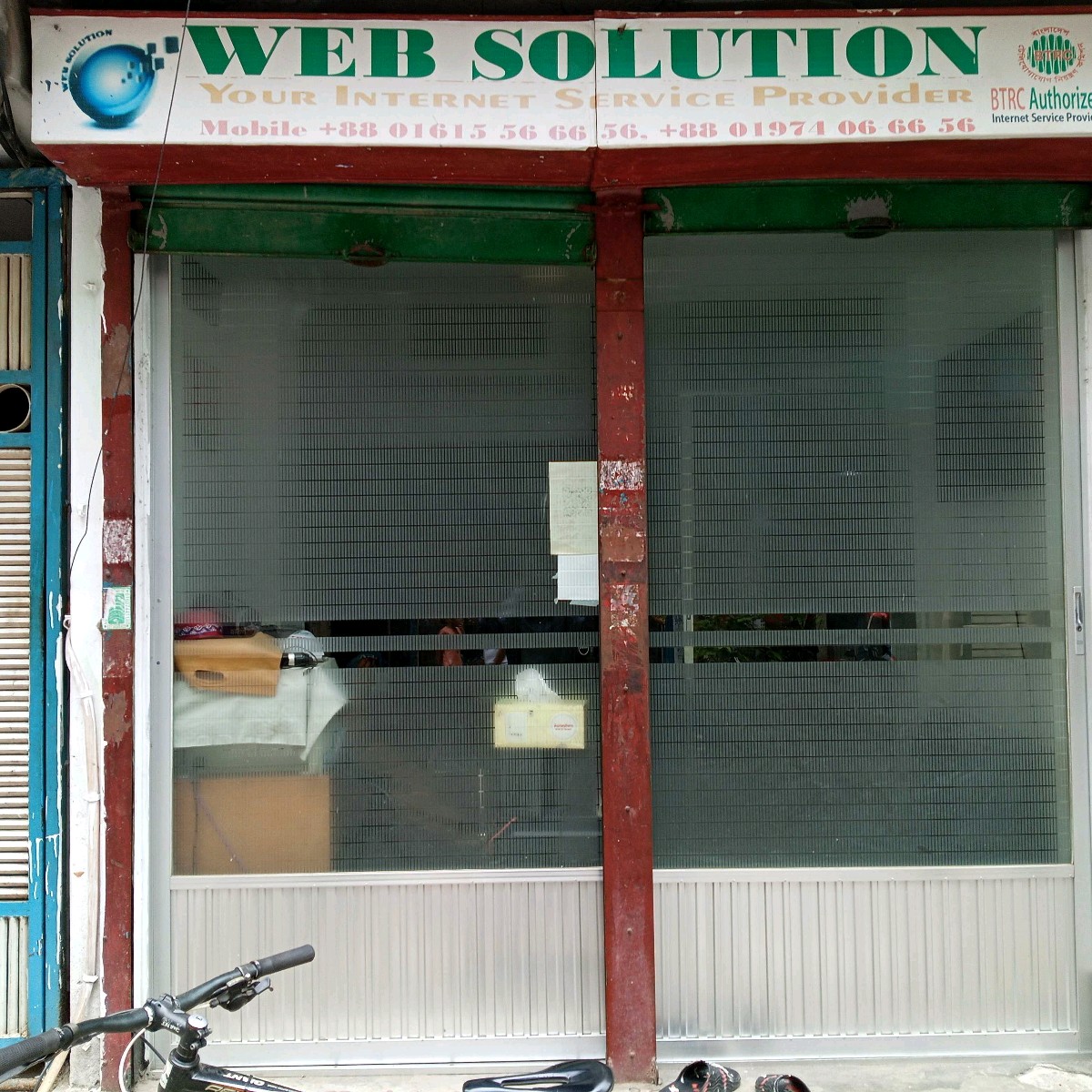 Web Solution