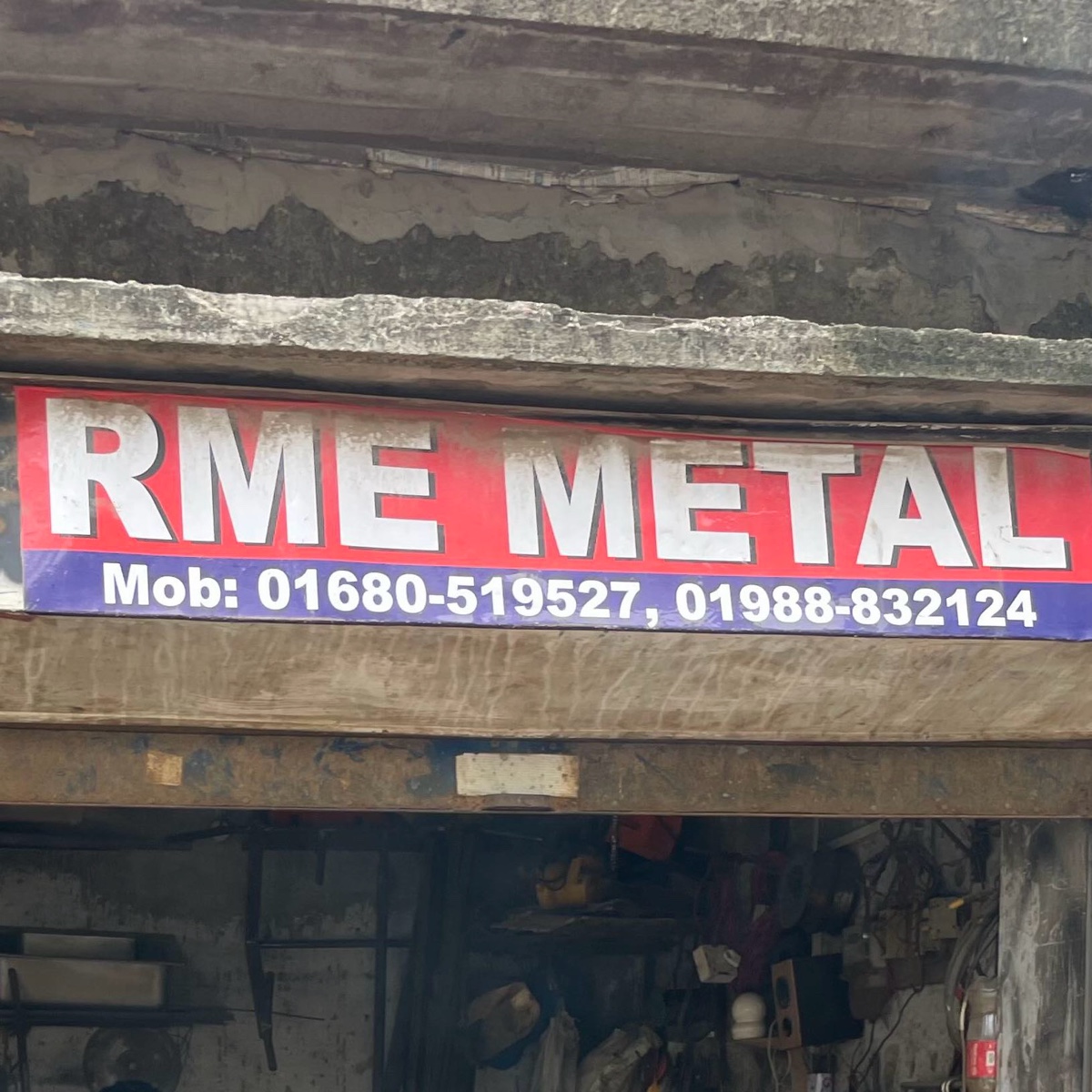 RME Metal 