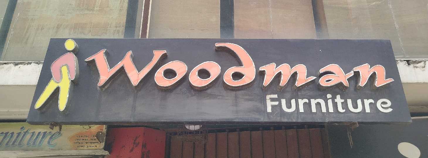 Woodman Furniture 
