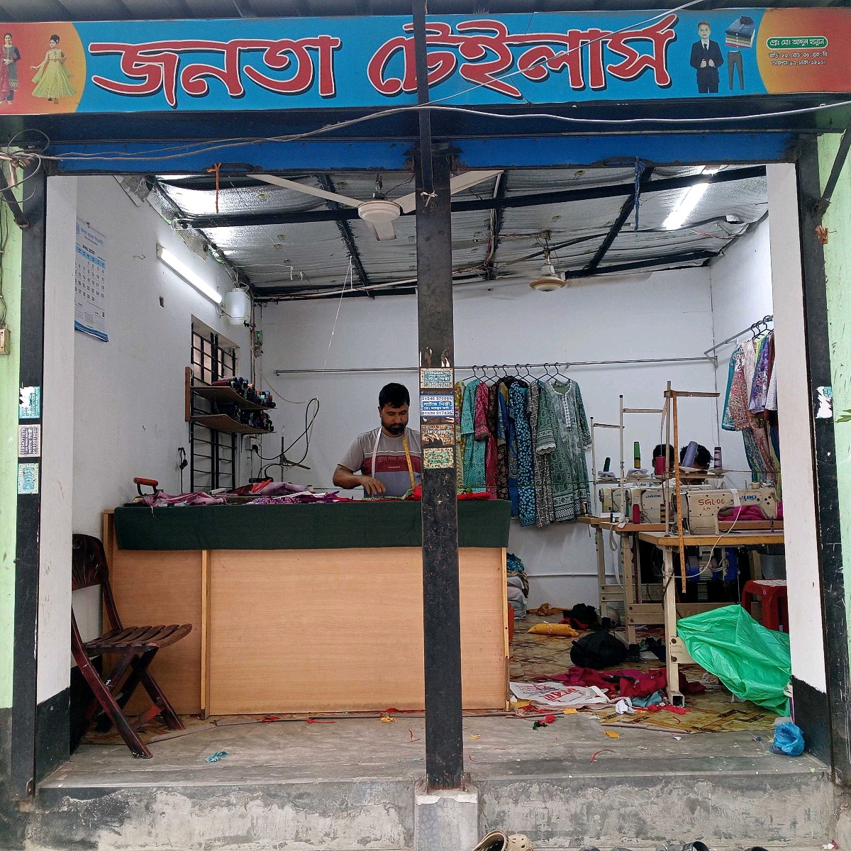 Jonota Tailors