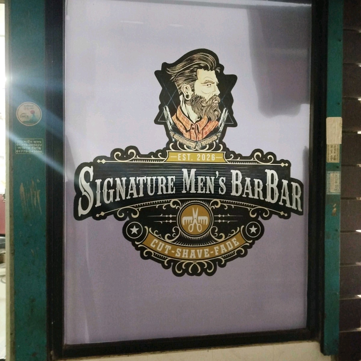 Signature Men's Barbour
