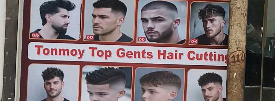 Tonmoy Top Gents Hair Cutting 