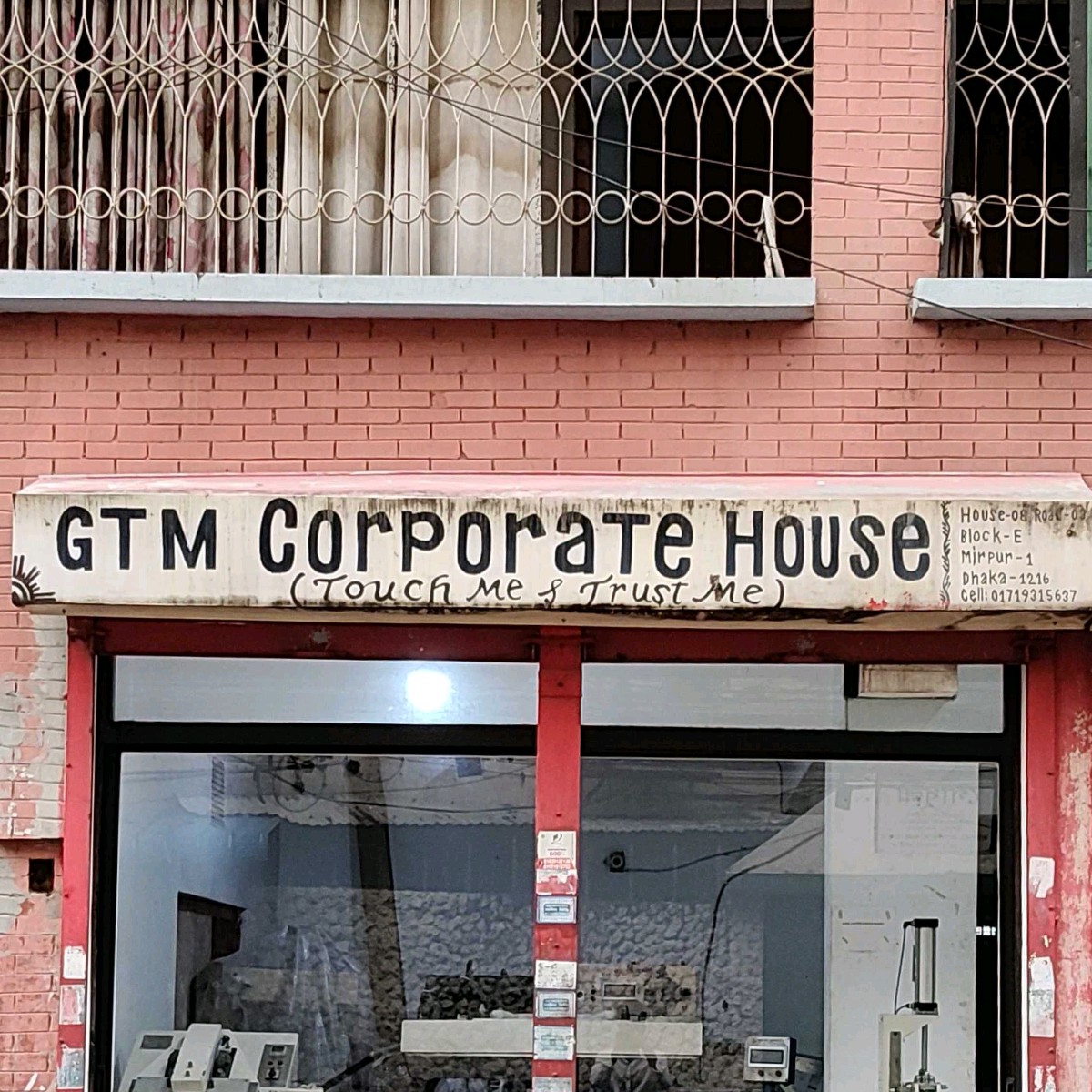 GTM Corporation house 