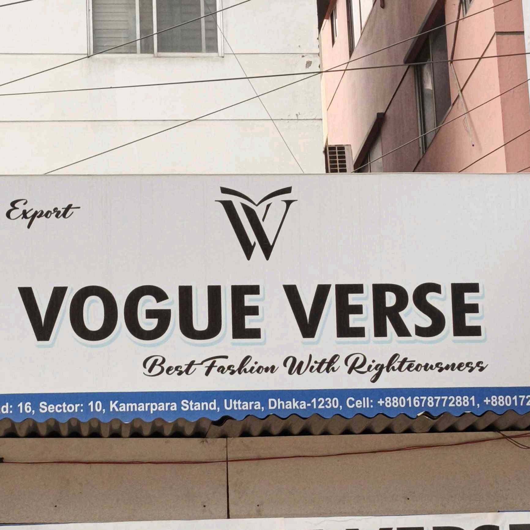 Vogue Verse
