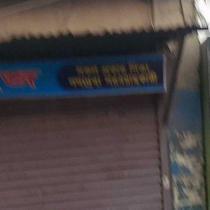 Nur Enterprise 