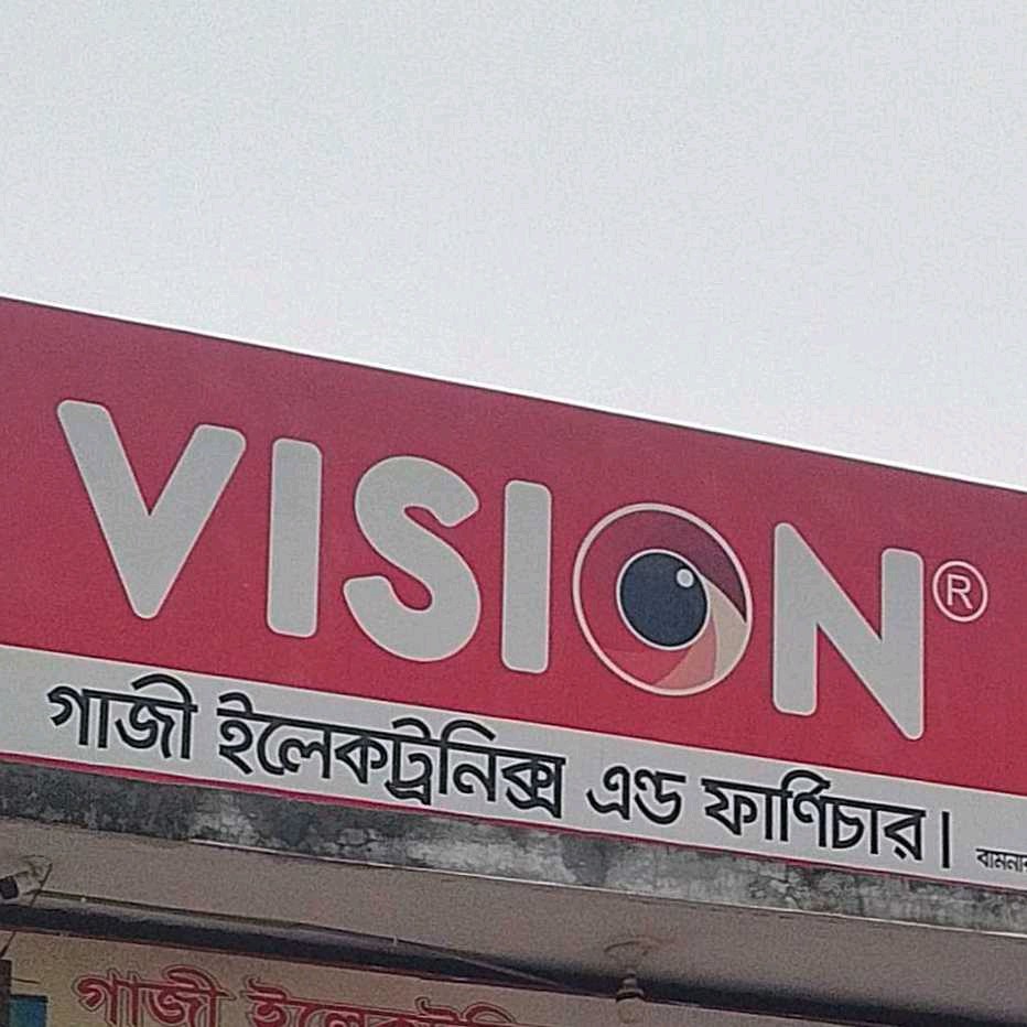 Gaji Electric And Furniture 