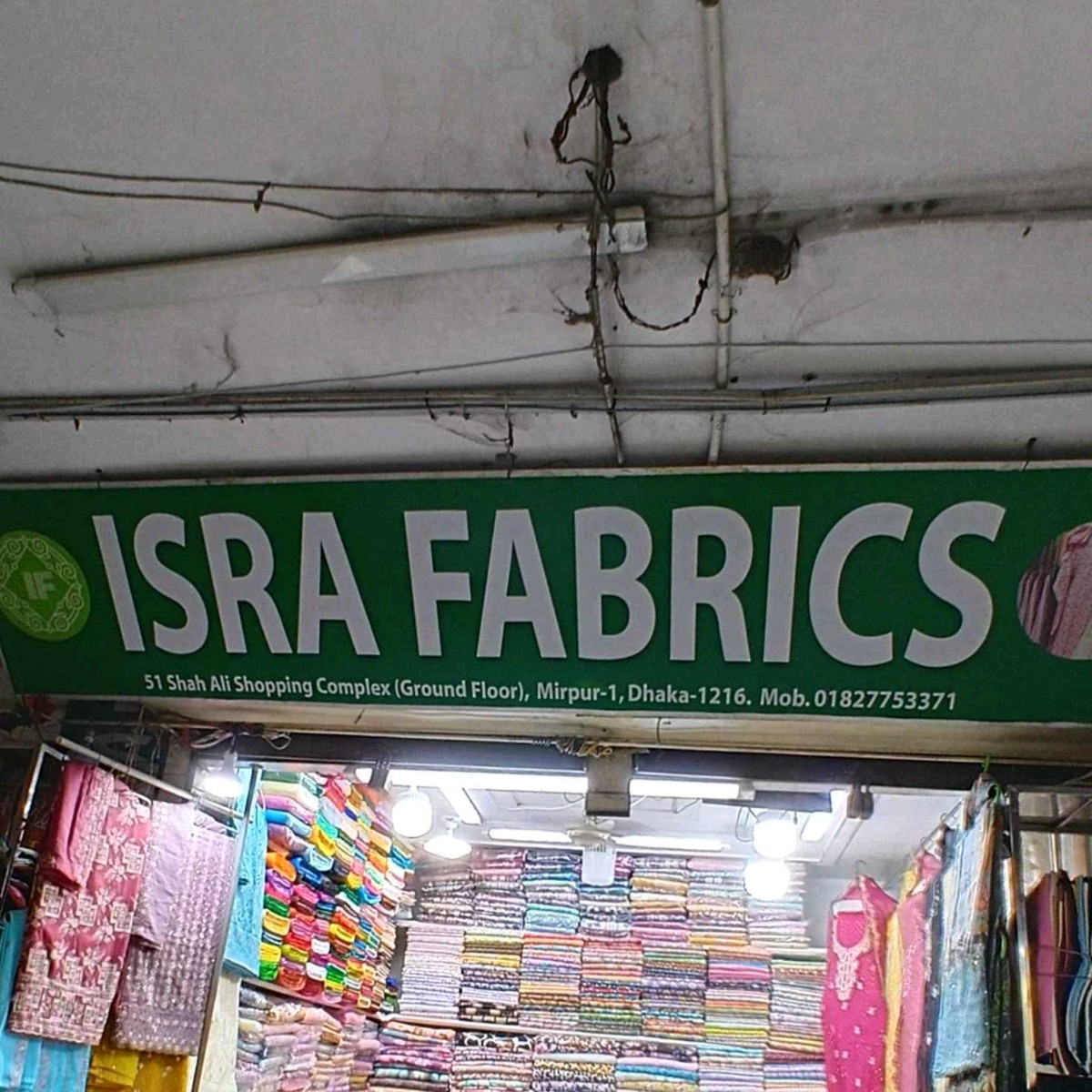 Isra Fabrics