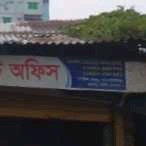 Bredband Internet Office 