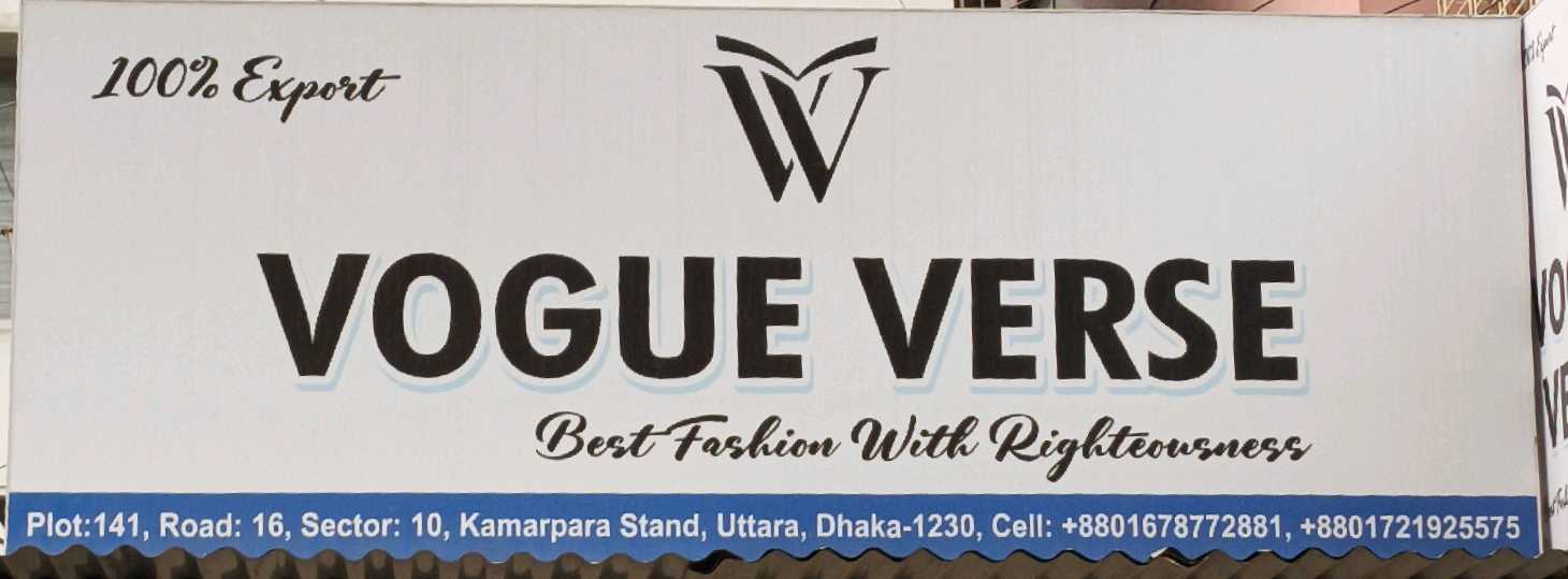 Vogue Verse